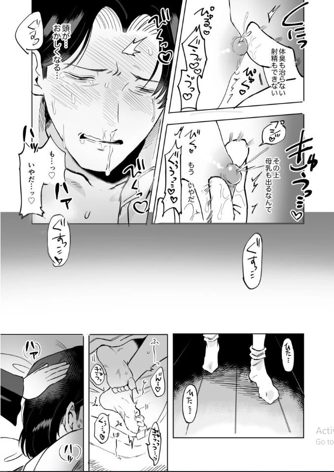 หน้า 62