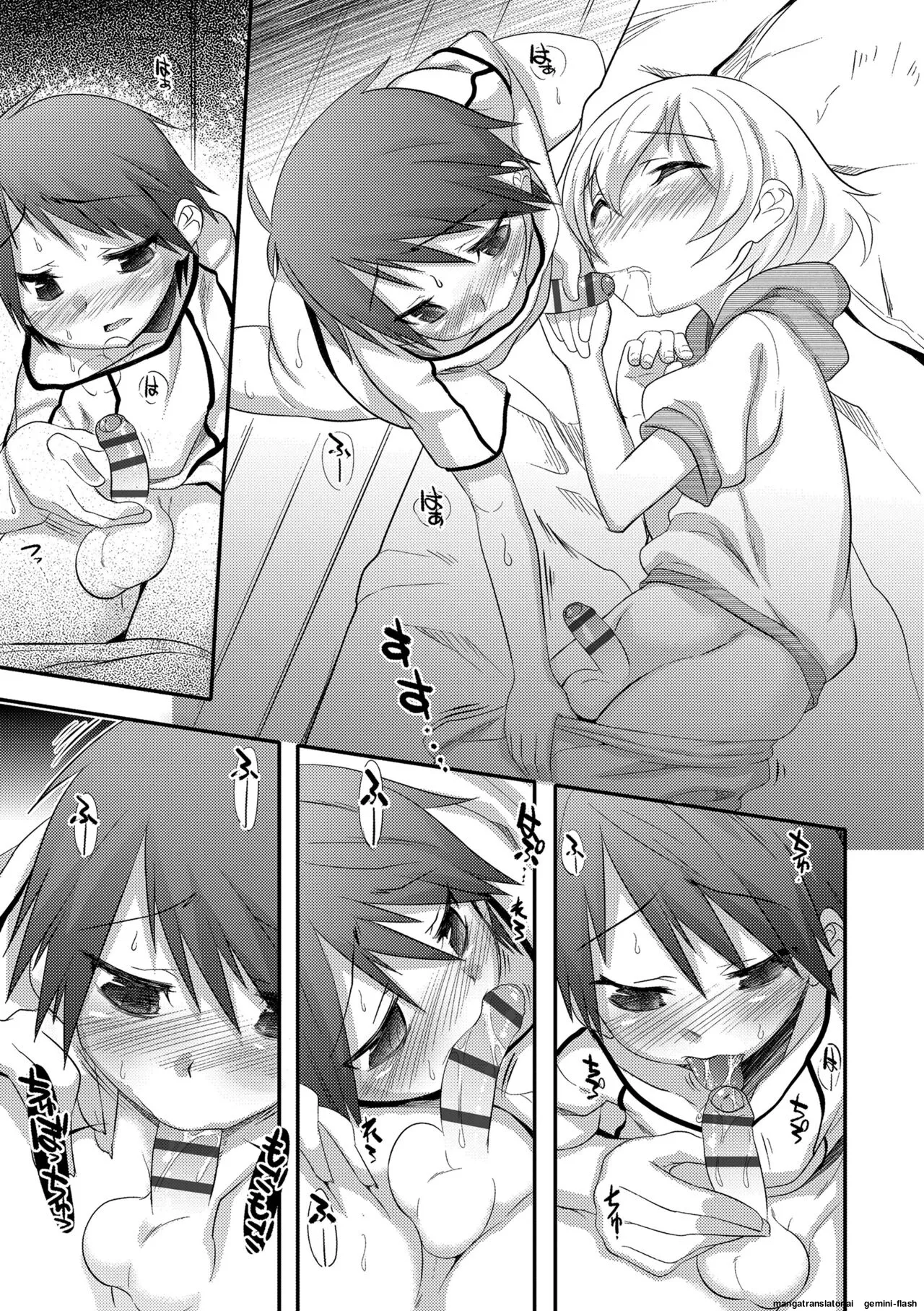 หน้า 113