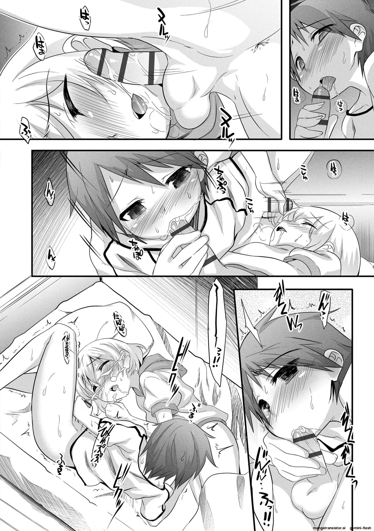 หน้า 114