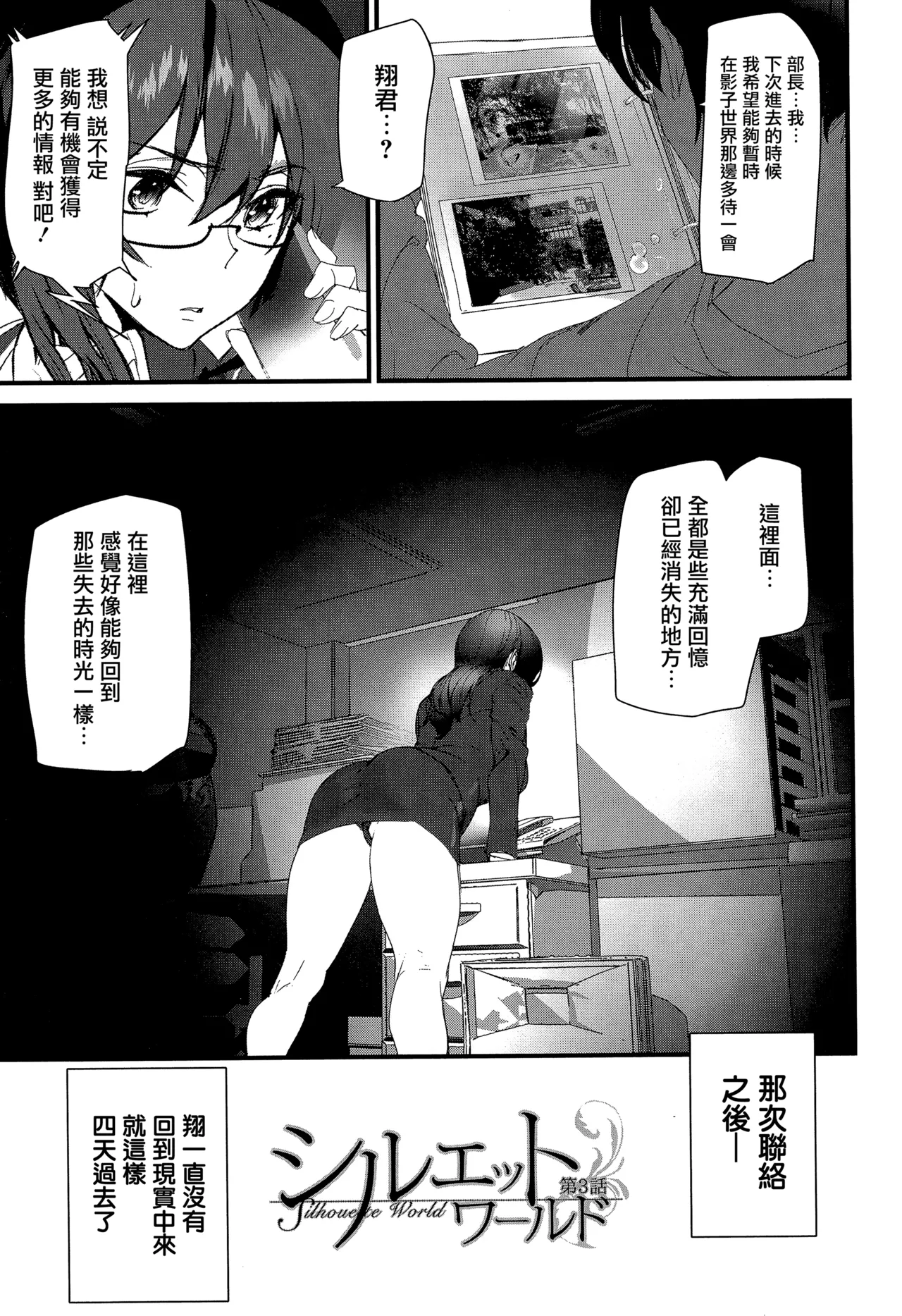 หน้า 62