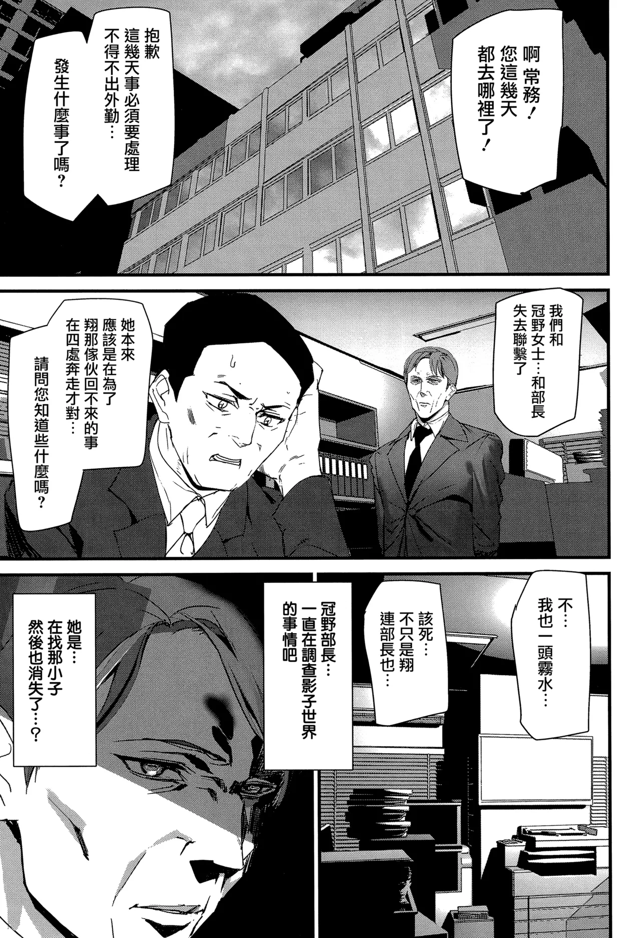 หน้า 128