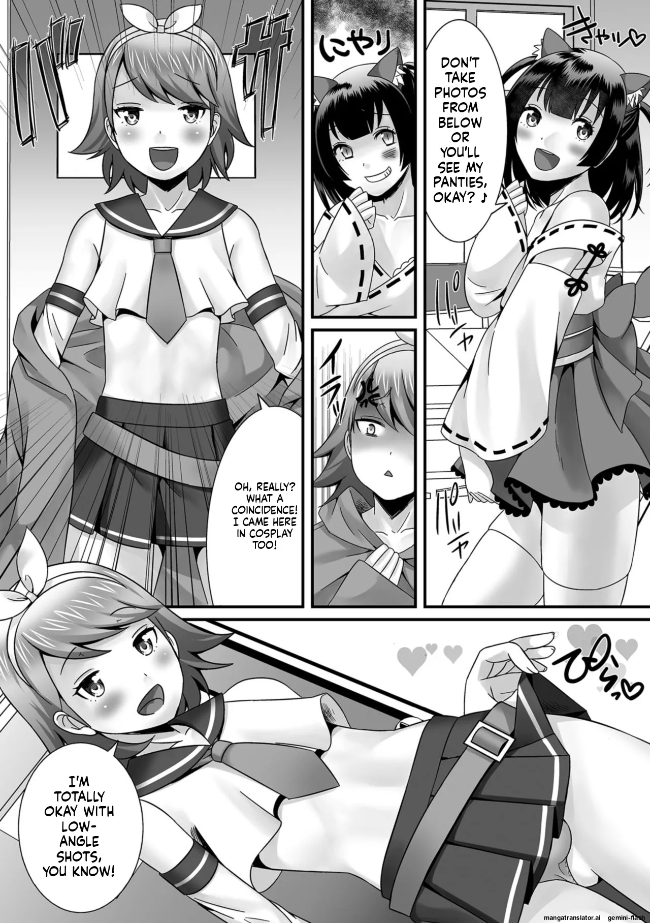 หน้า 60