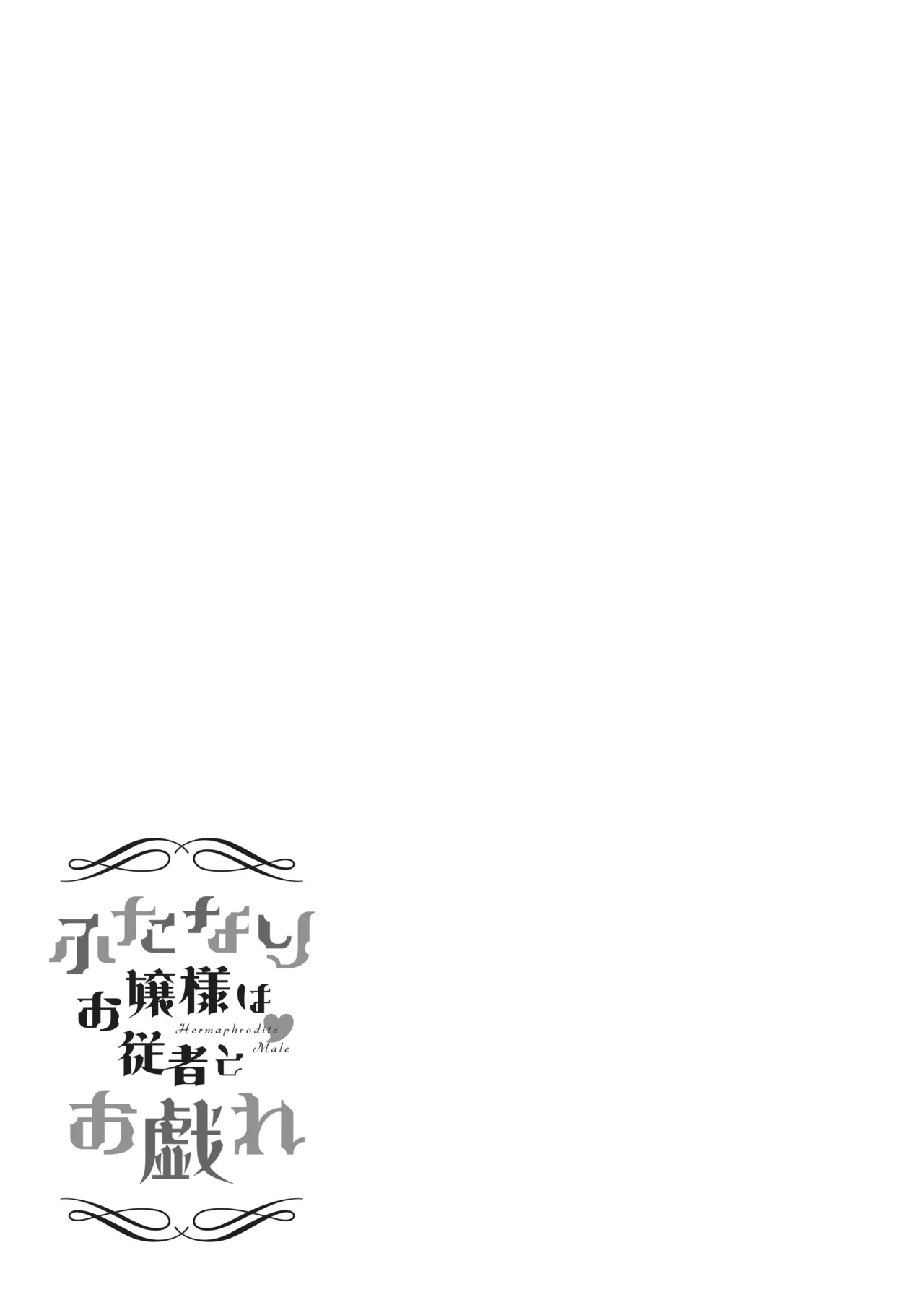 หน้า 89