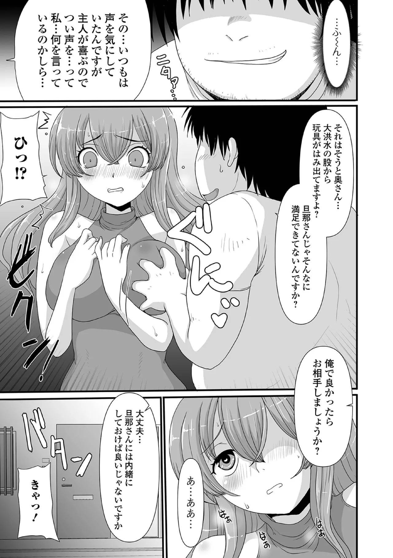 หน้า 63