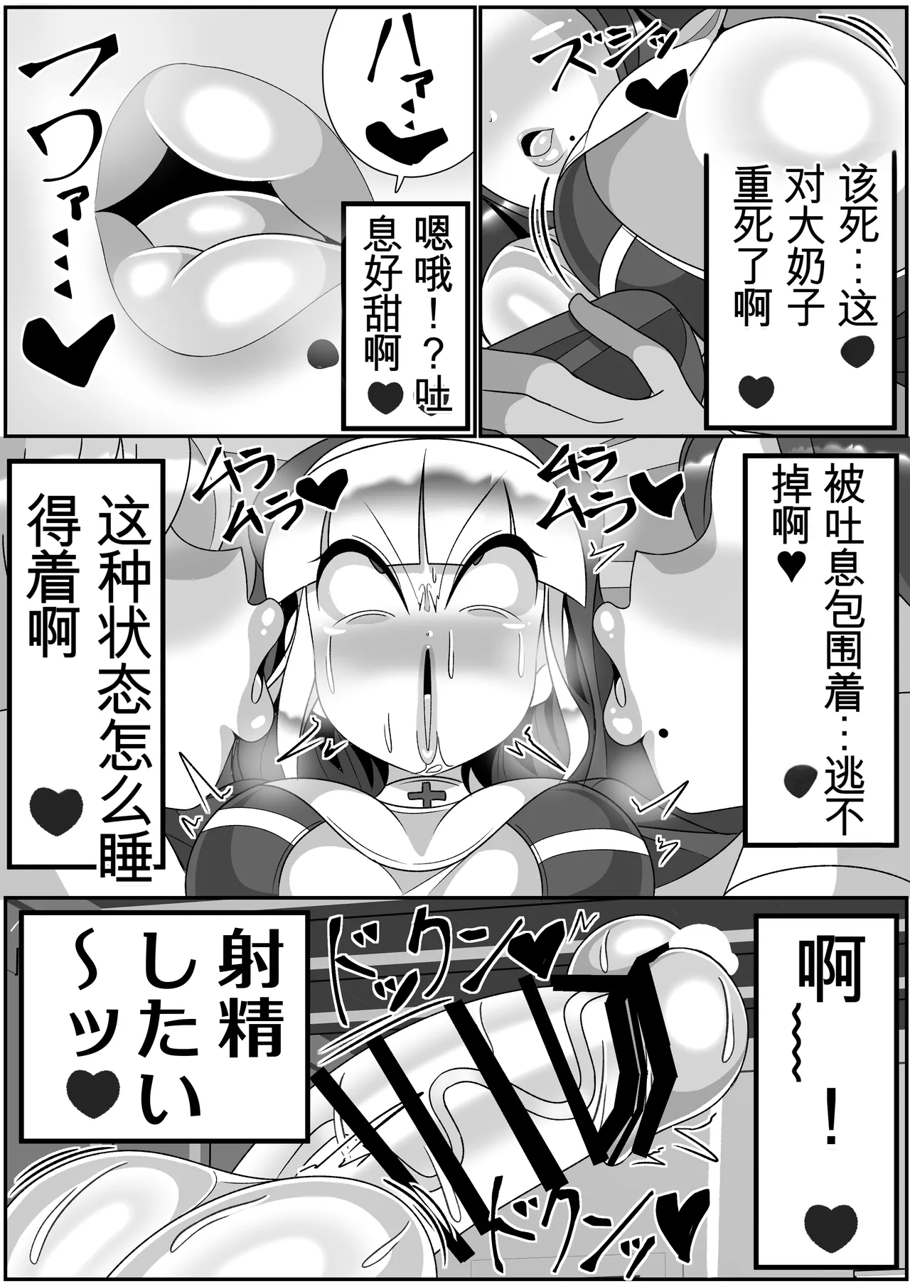 หน้า 32