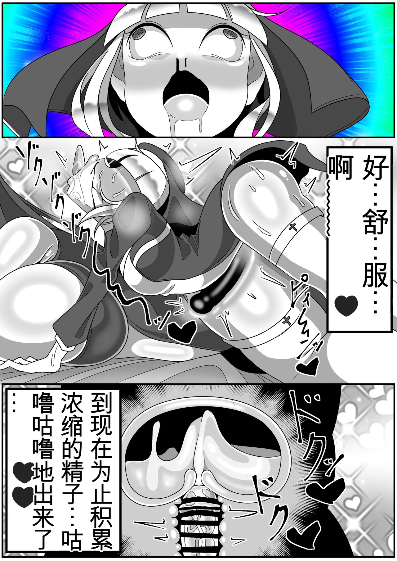 หน้า 62