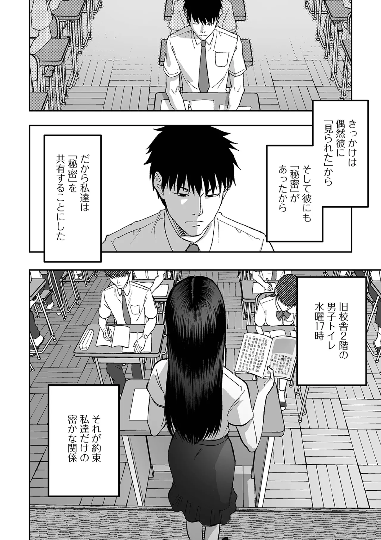 หน้า 40