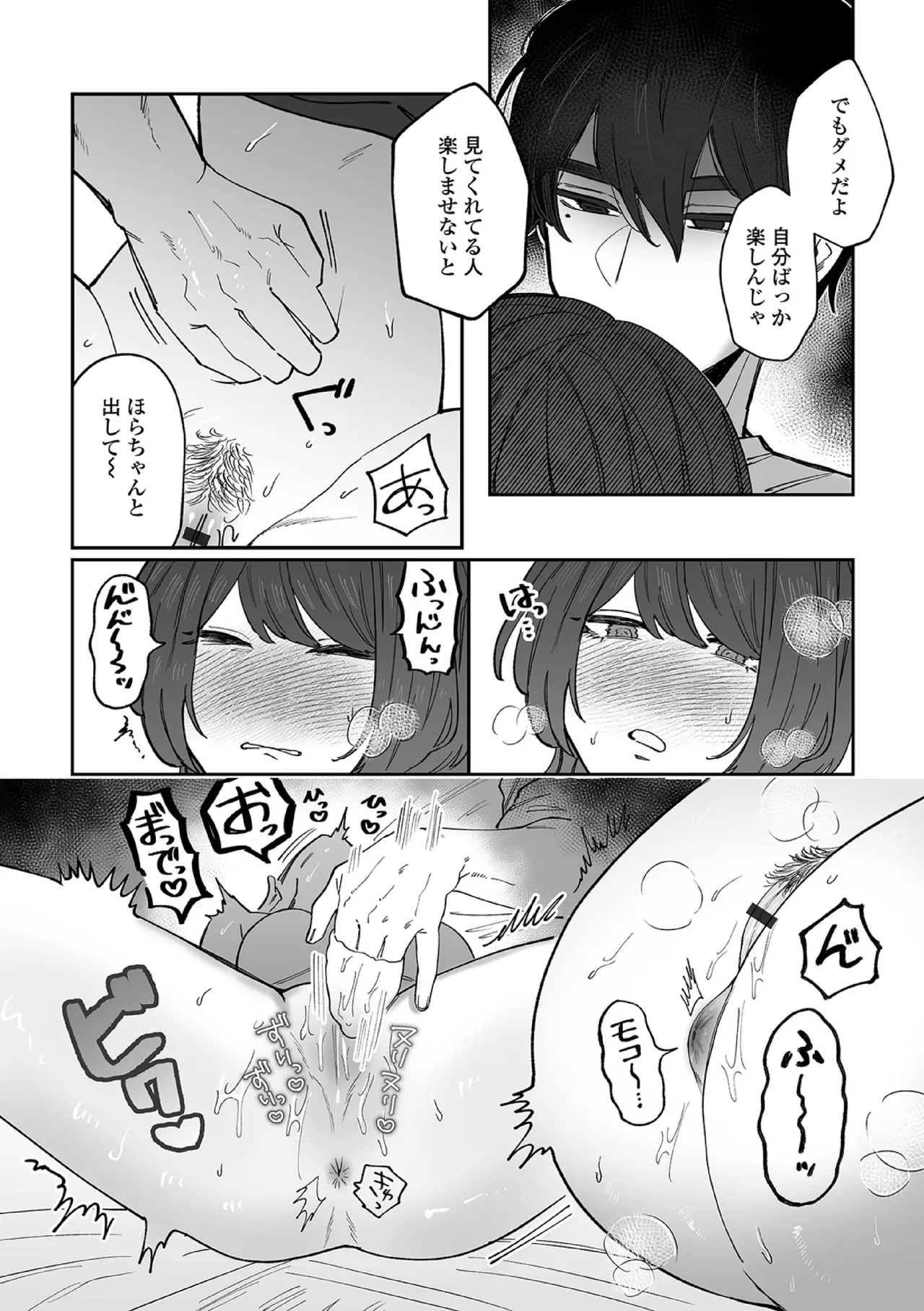 หน้า 62