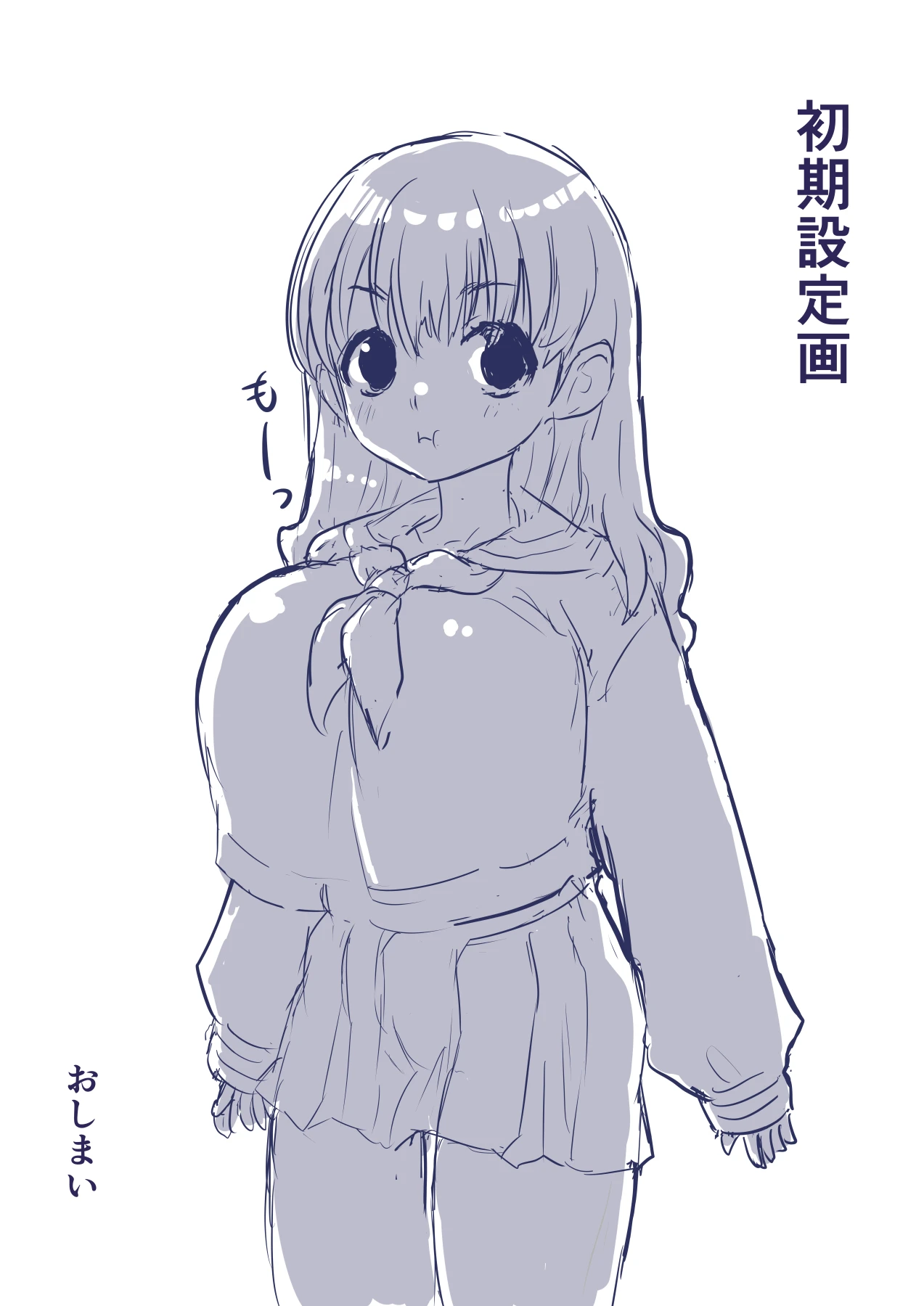หน้า 35