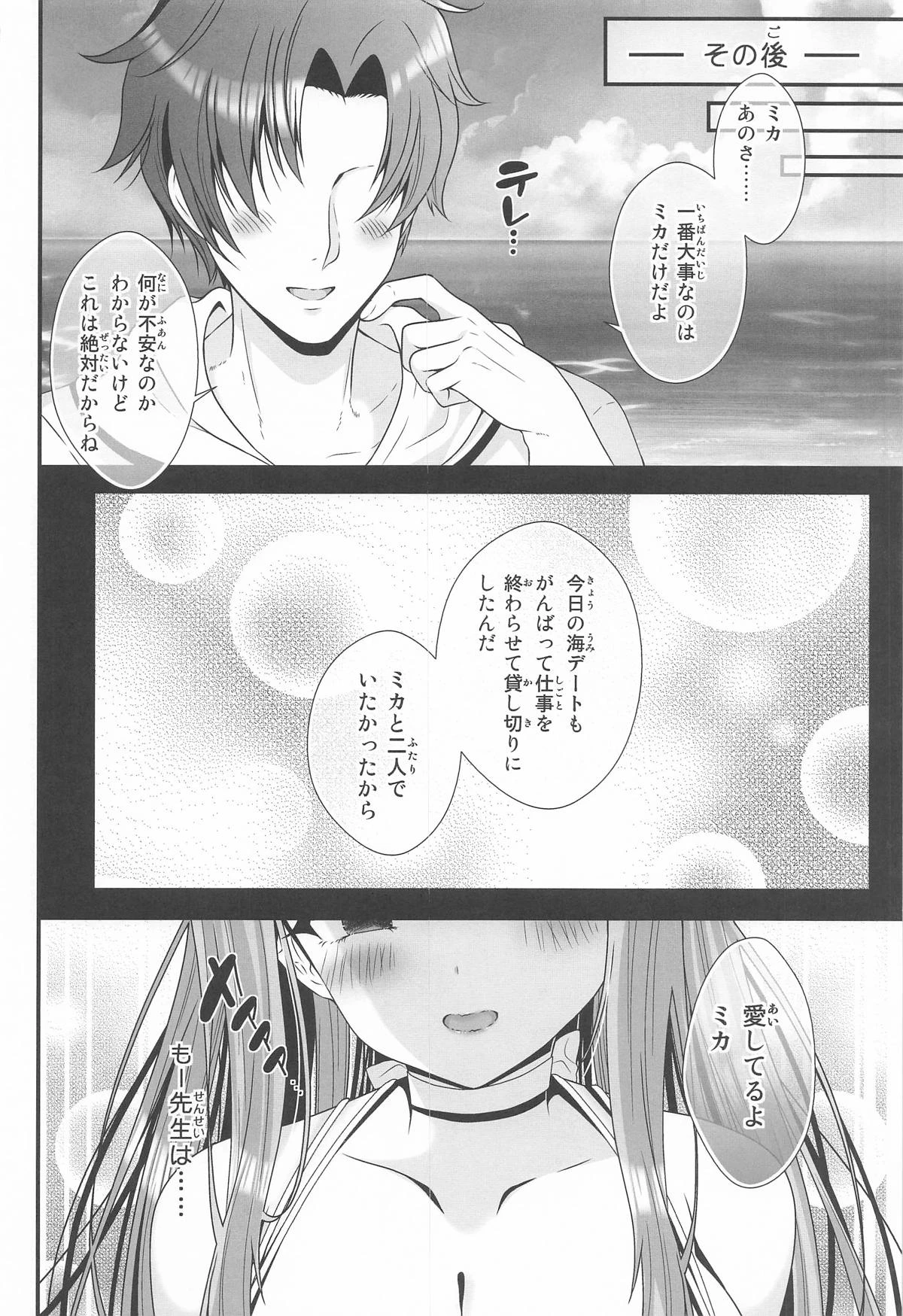 หน้า 27