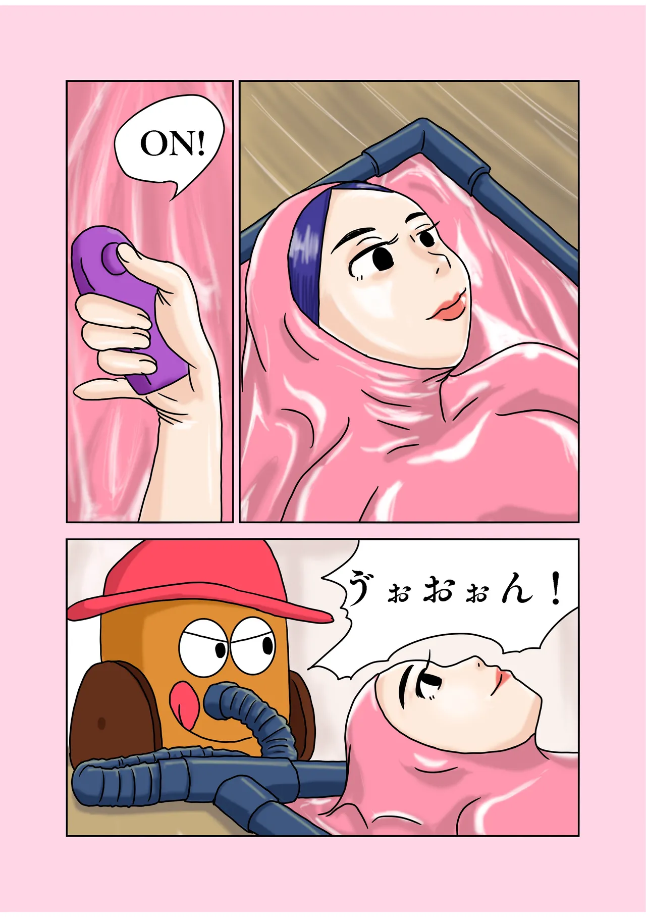 หน้า 8