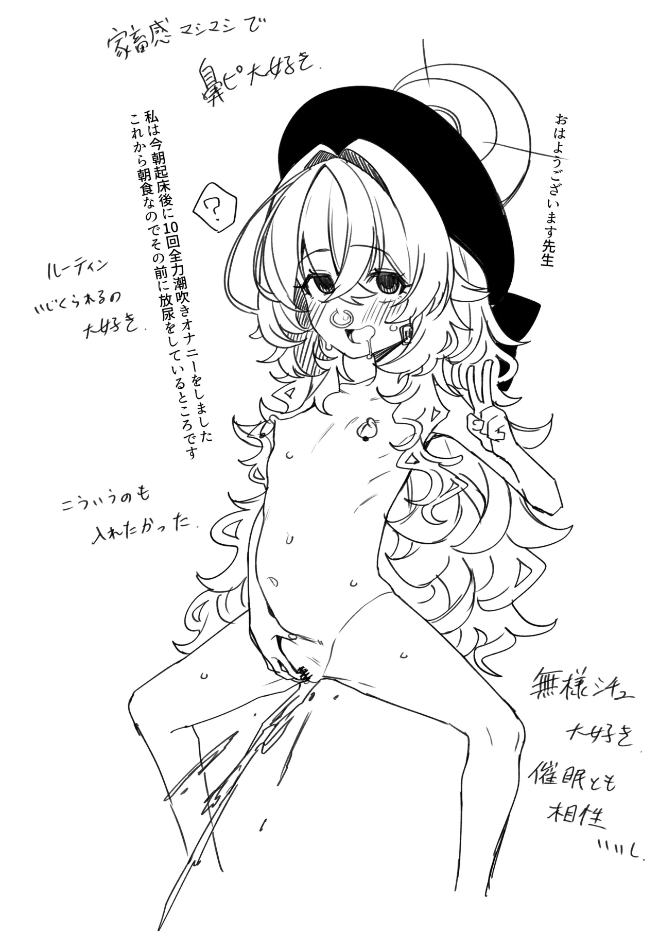 หน้า 36