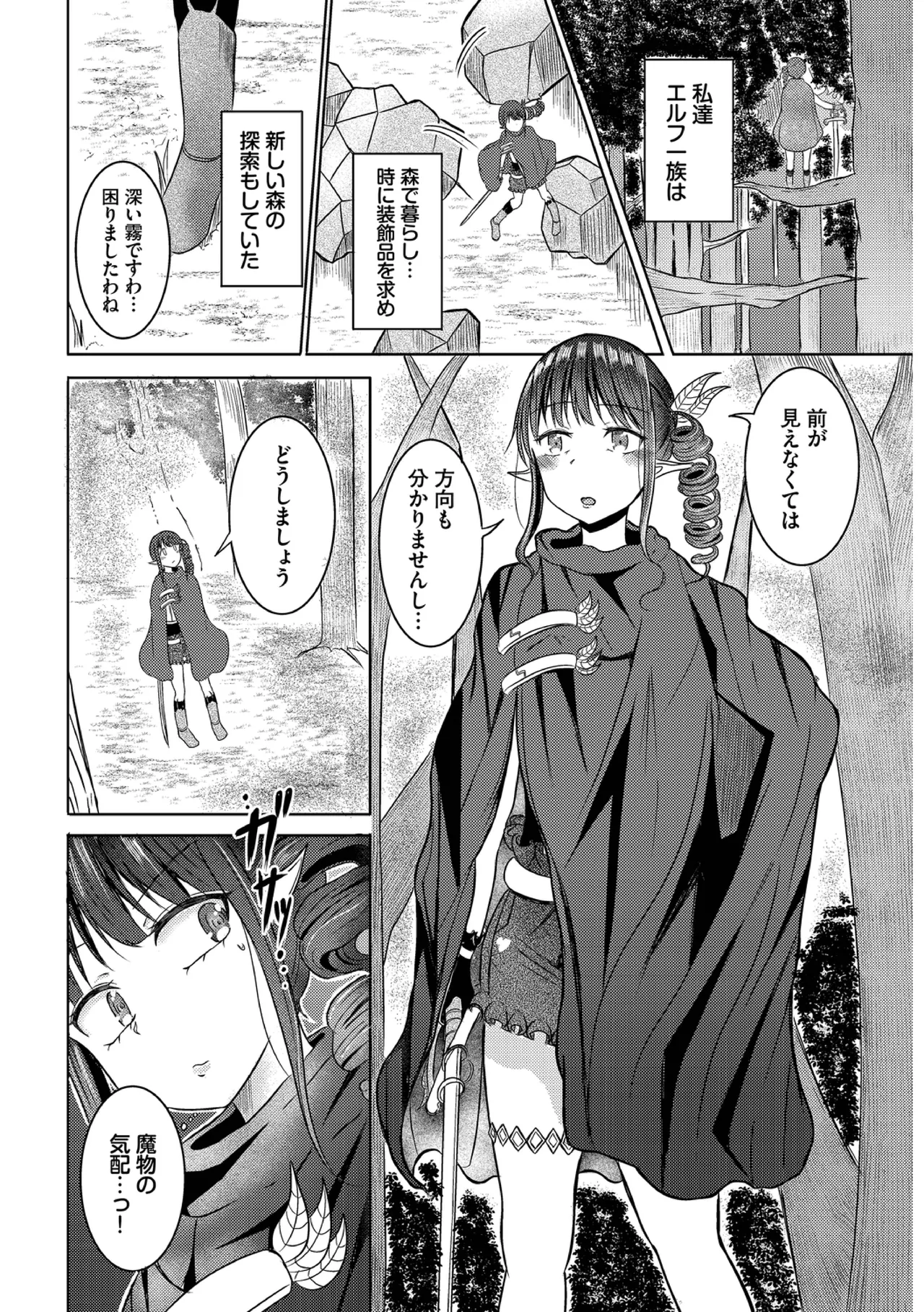 หน้า 44