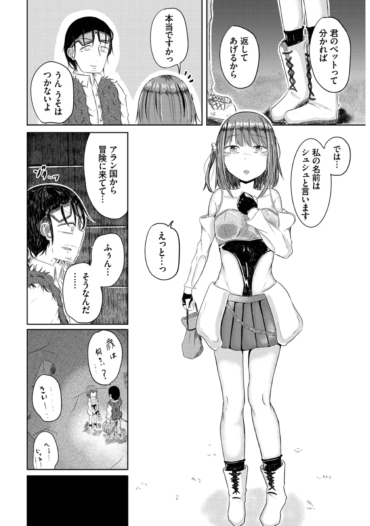 หน้า 126