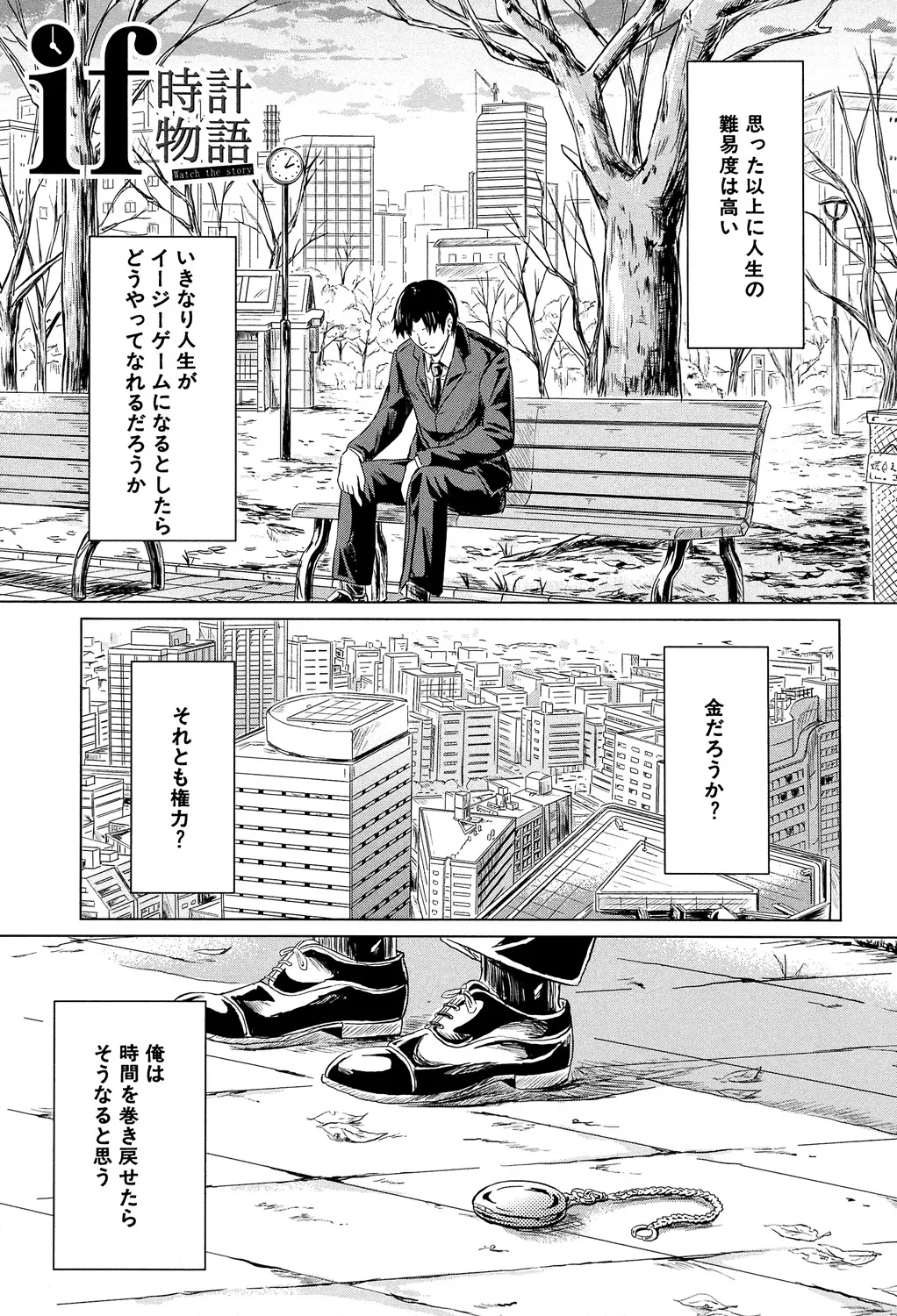 หน้า 134
