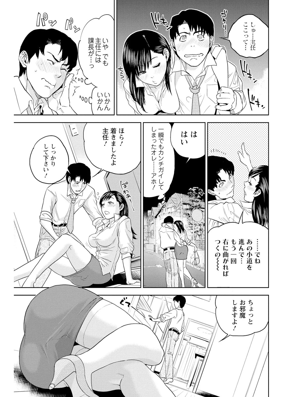 หน้า 107