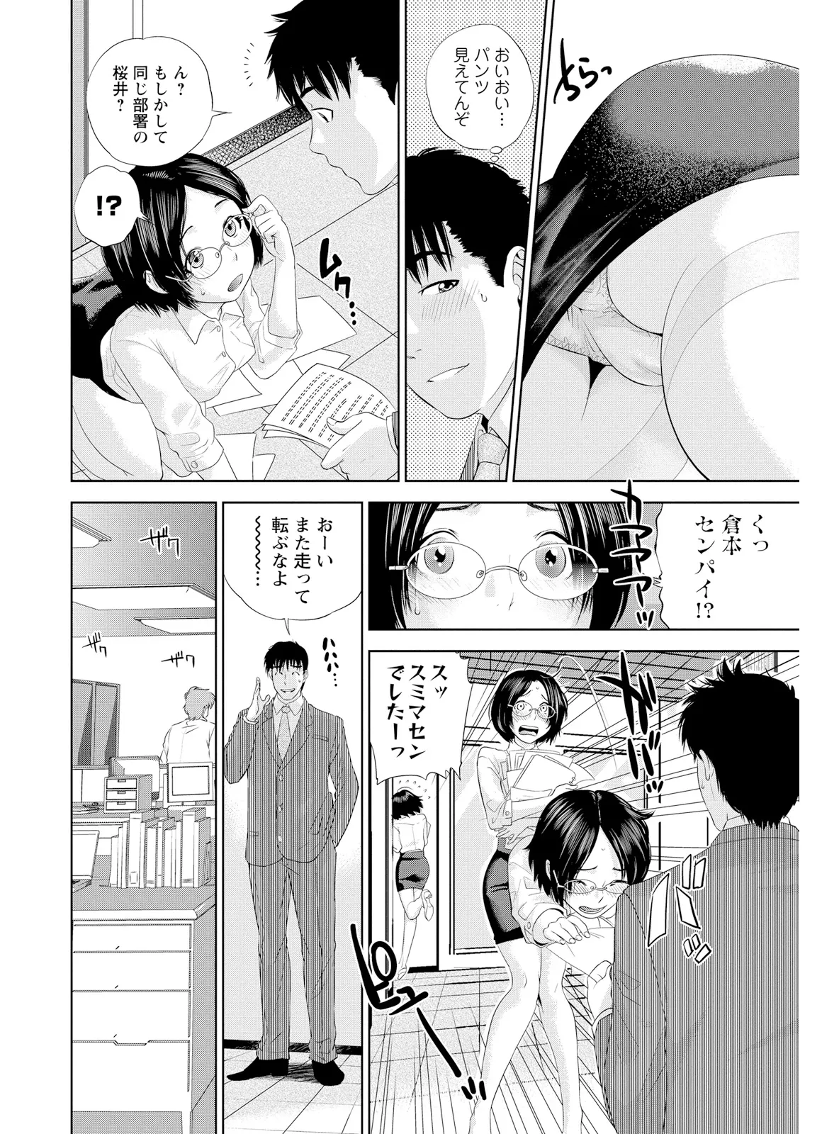 หน้า 126