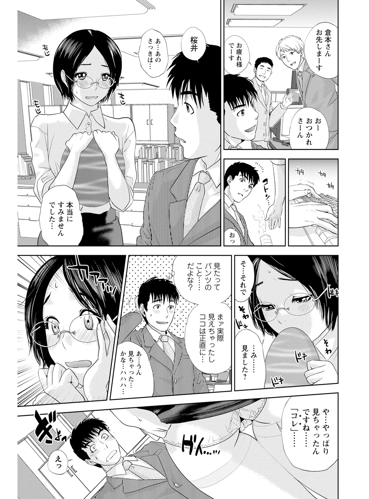 หน้า 127