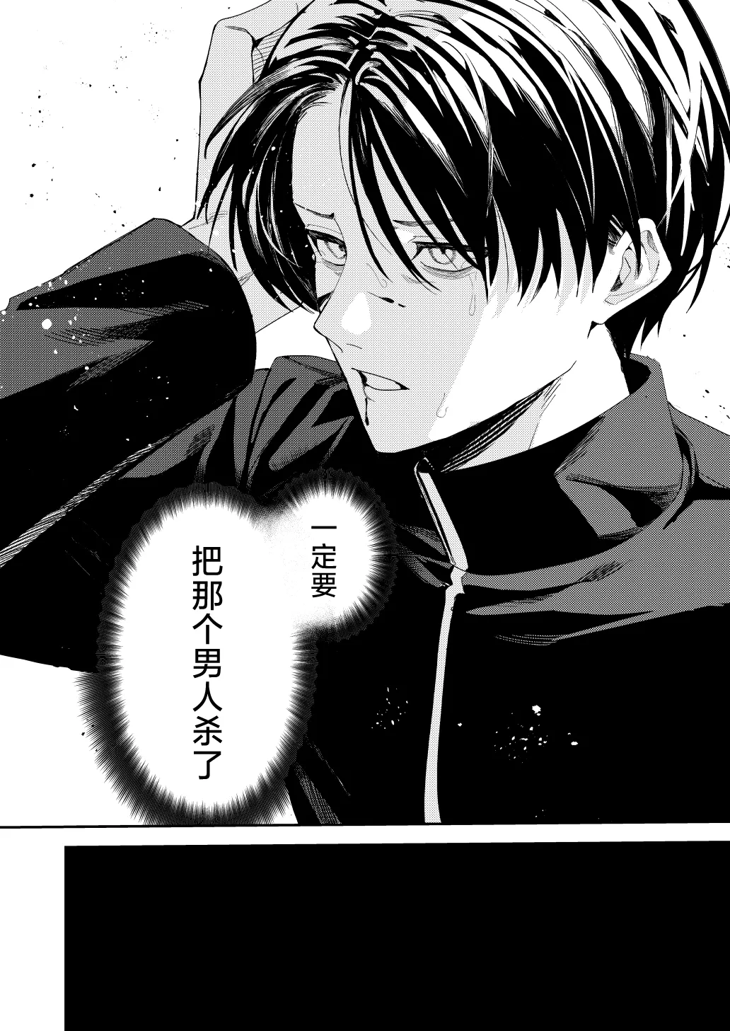 หน้า 62