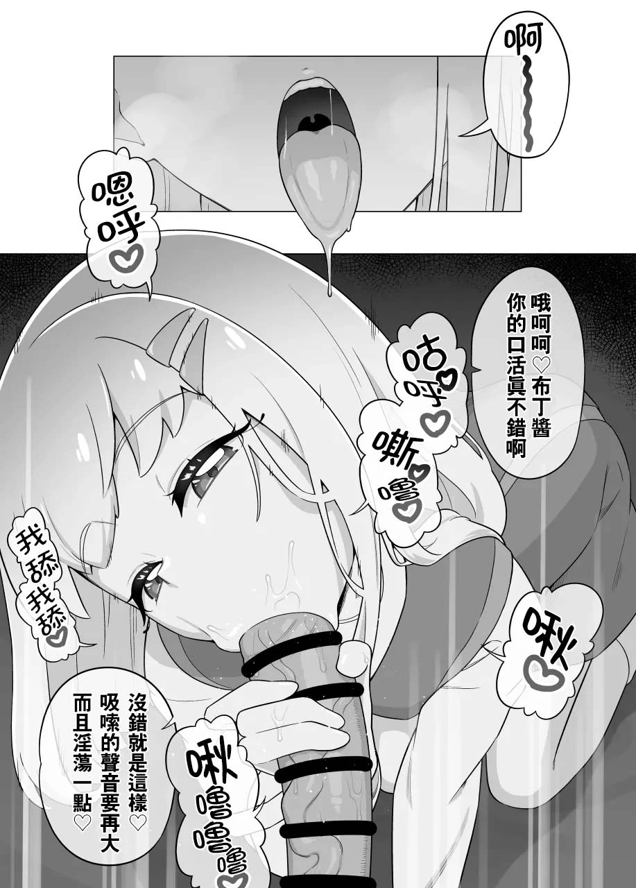 หน้า 63