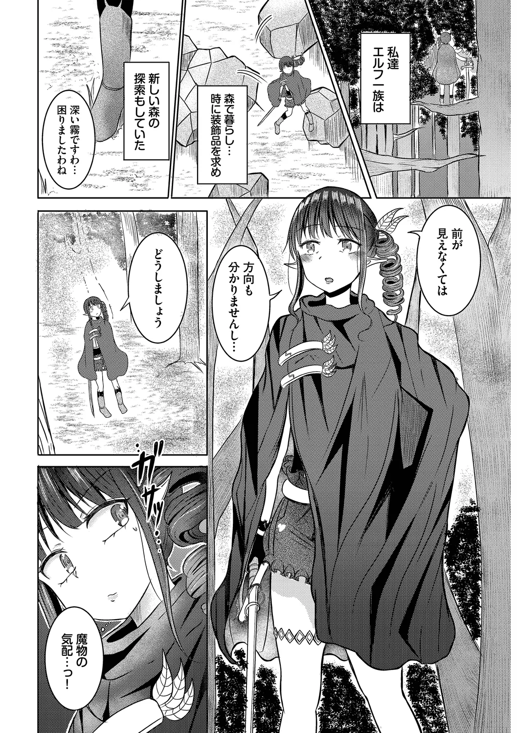 หน้า 44