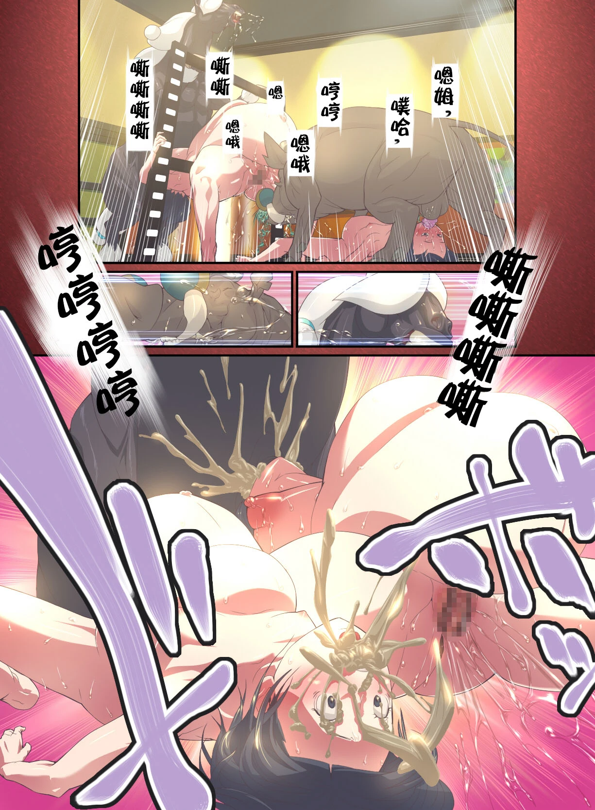 หน้า 5