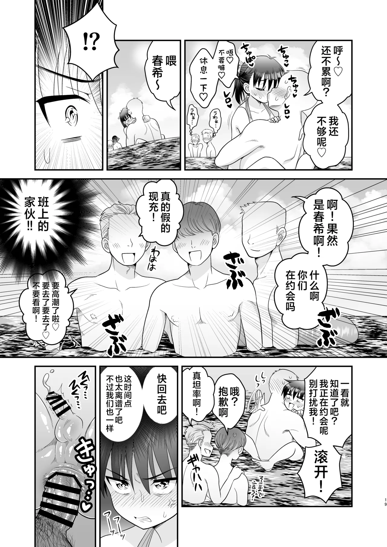 หน้า 24