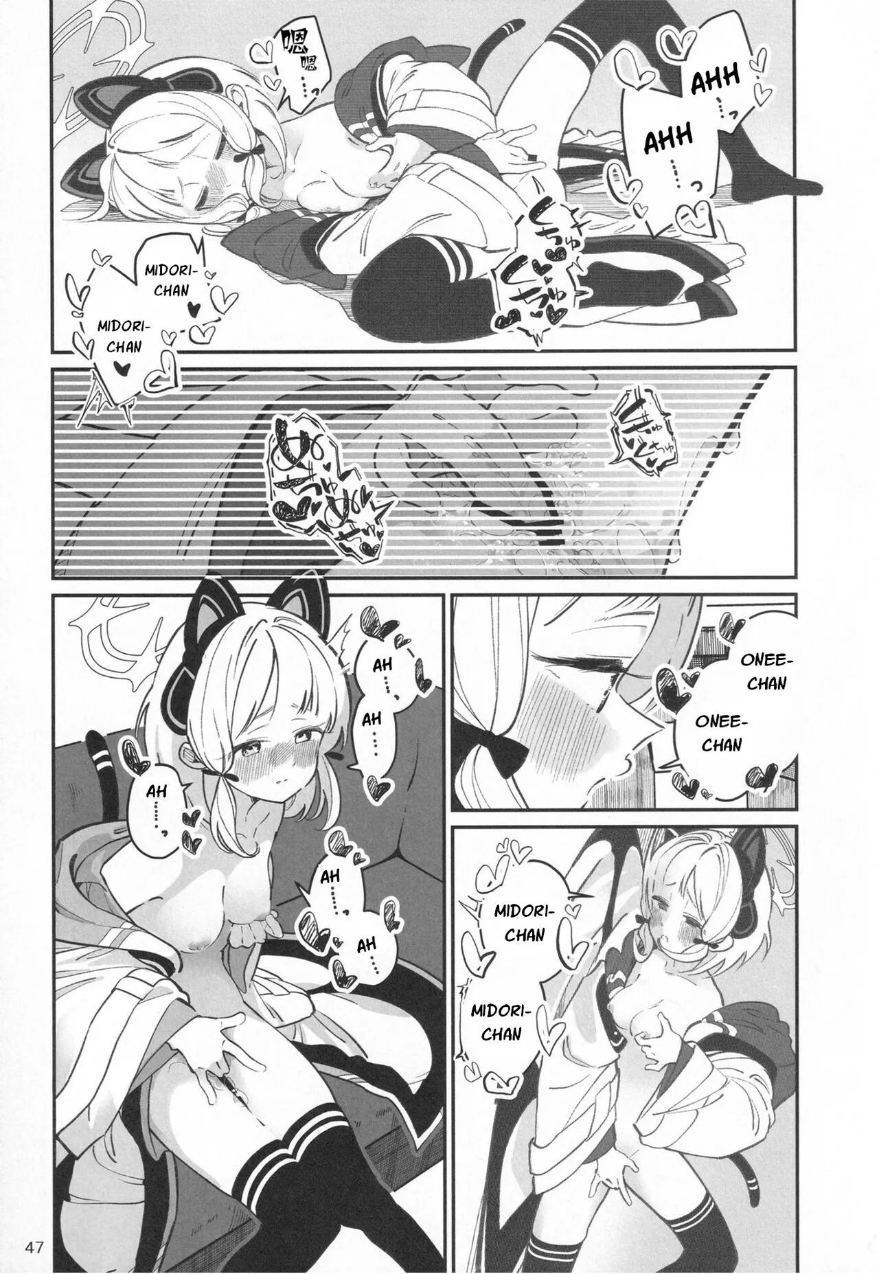 (C101) [Toriko Trick (Shiratama Moti)] Momoi & Midori (Byuru Archive Blue Archive Ecchi Goudou) (Blue Archive) [English]