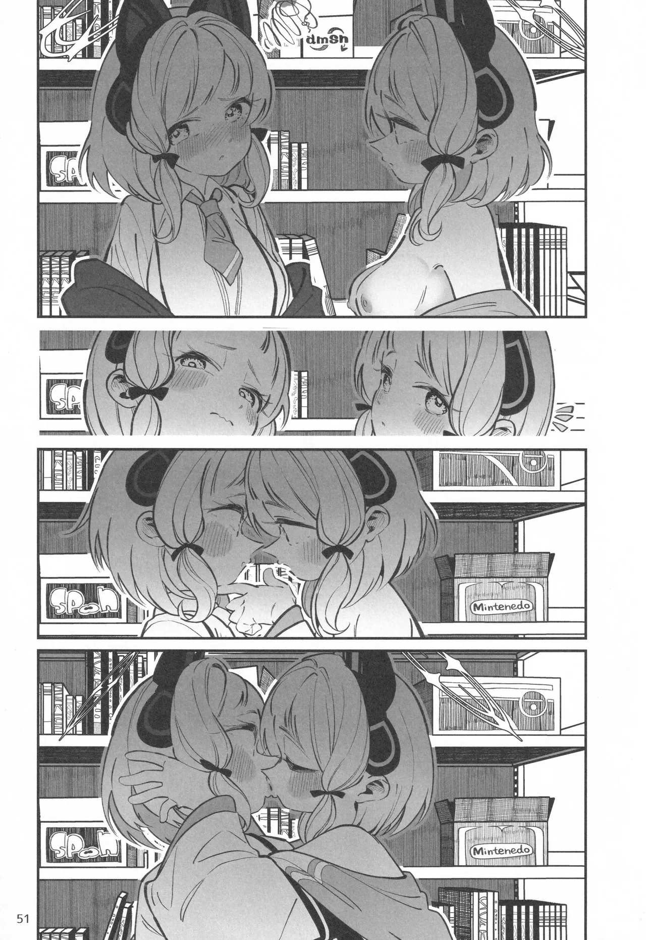 หน้า 6