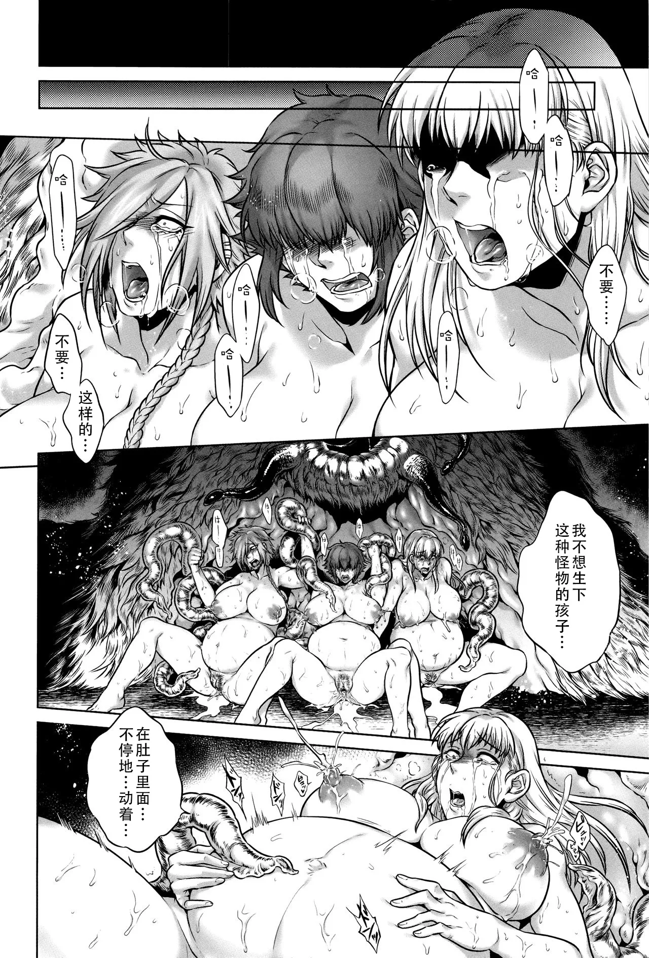 หน้า 132