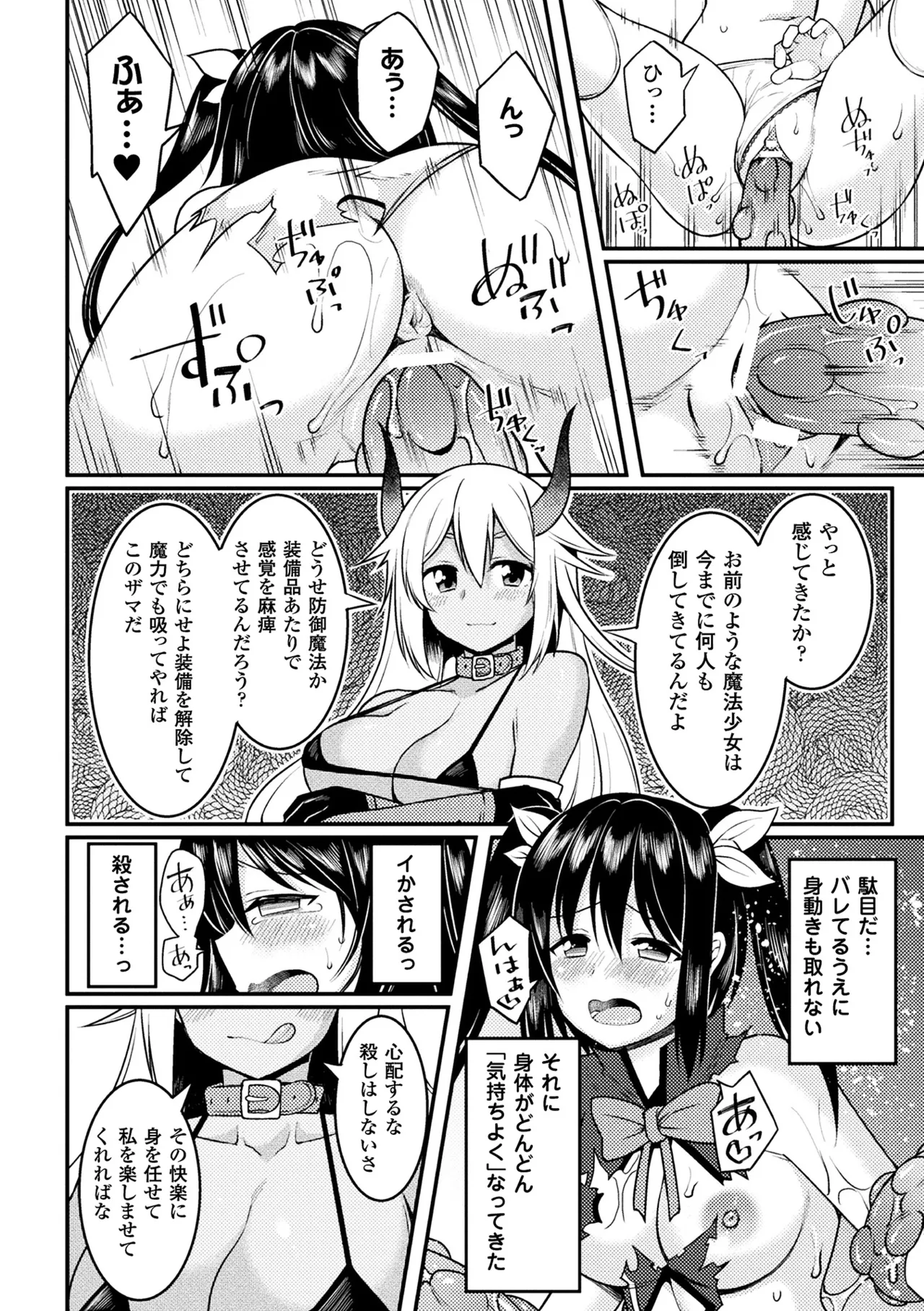 หน้า 46