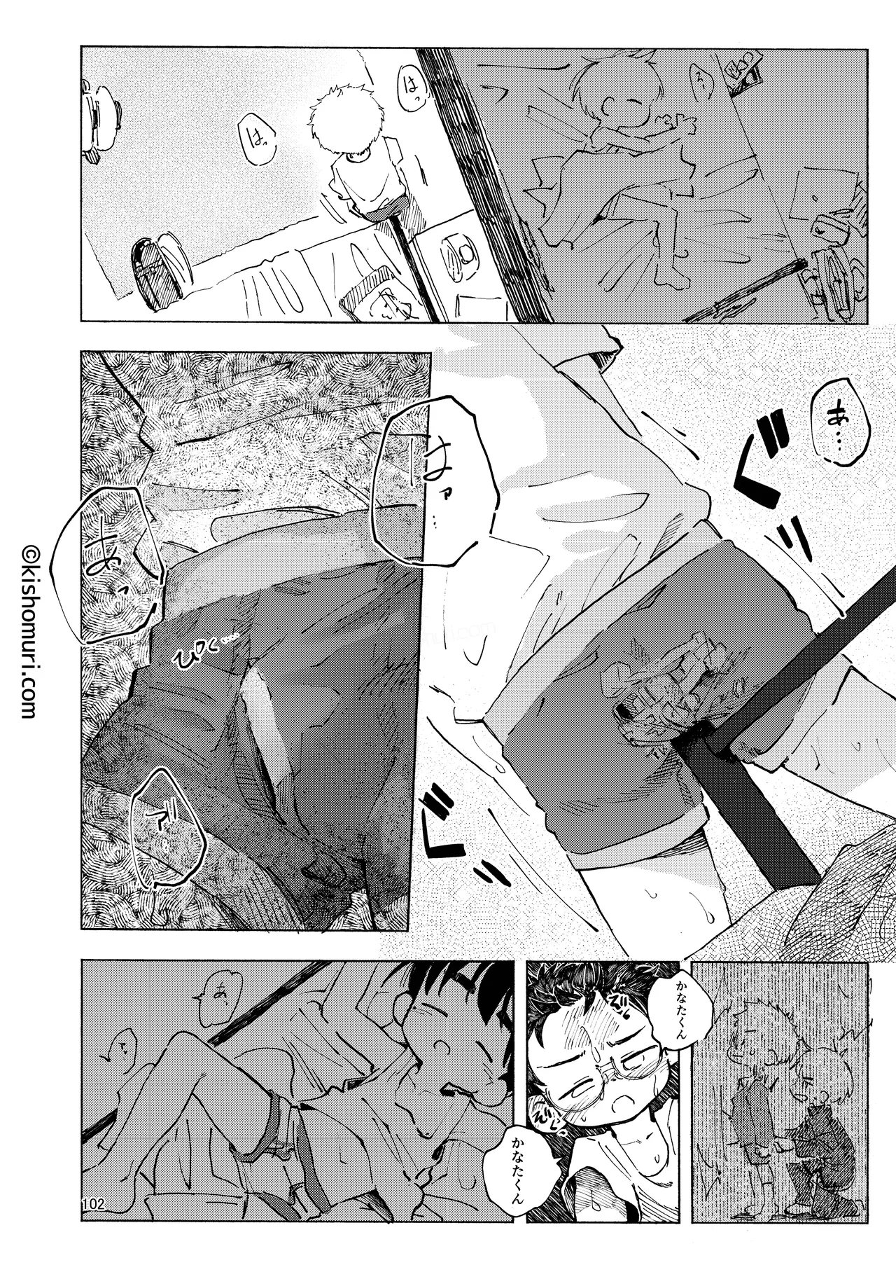 หน้า 102