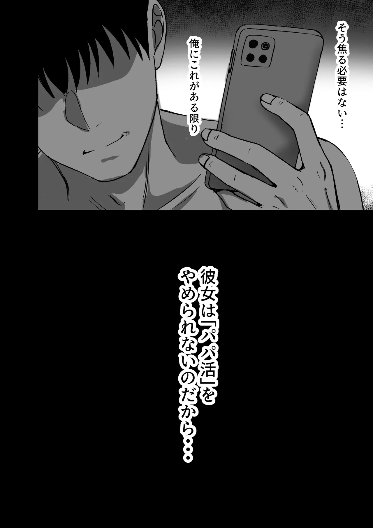 หน้า 41