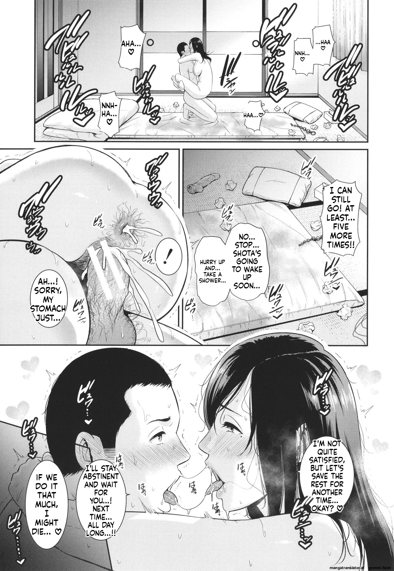 หน้า 49