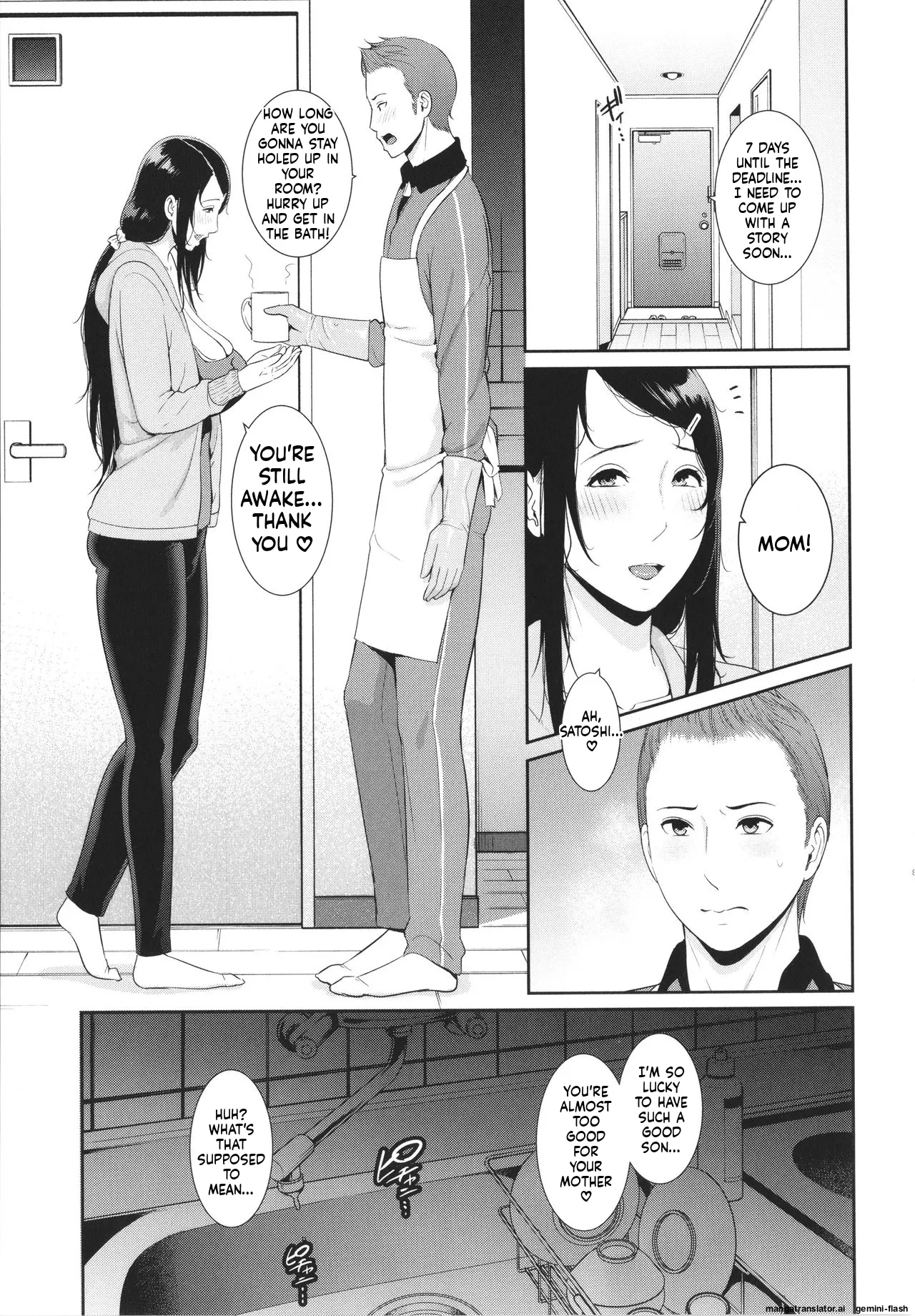 หน้า 109