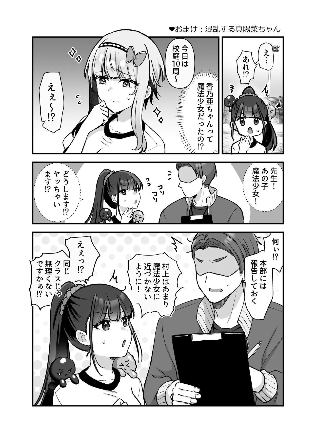 หน้า 41