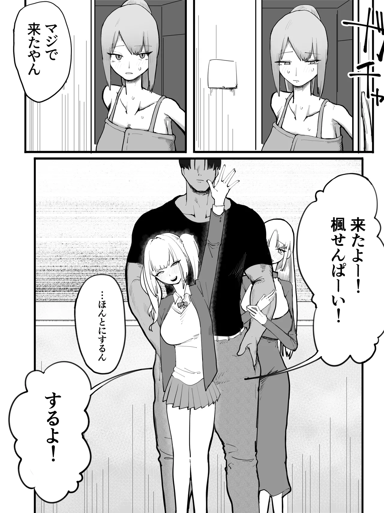 หน้า 10