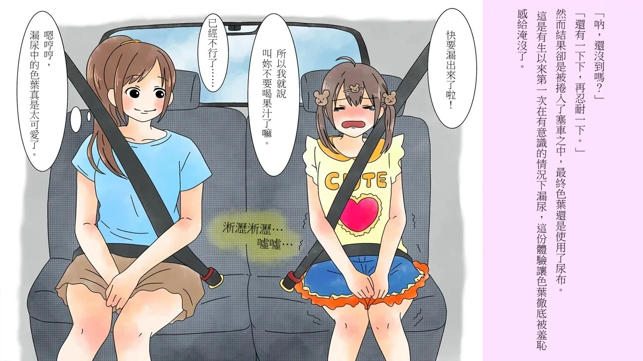 หน้า 32