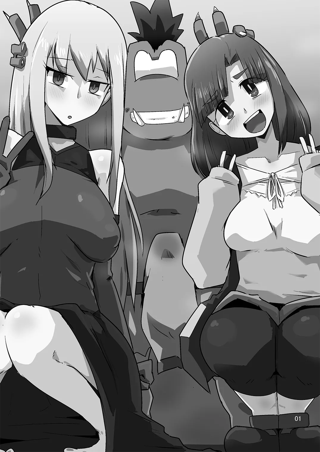 [Mugen Mountain (Basuta)] Goblin nanka ni Zettai Makenai Mon LIBERATOR 2 (Digimon Liberator) [Chinese] [Digital]