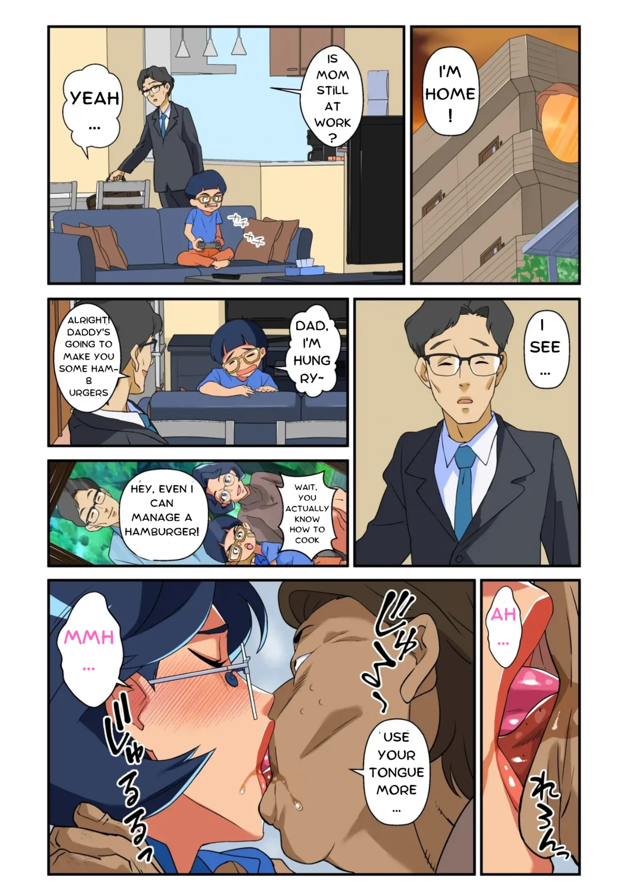 หน้า 11
