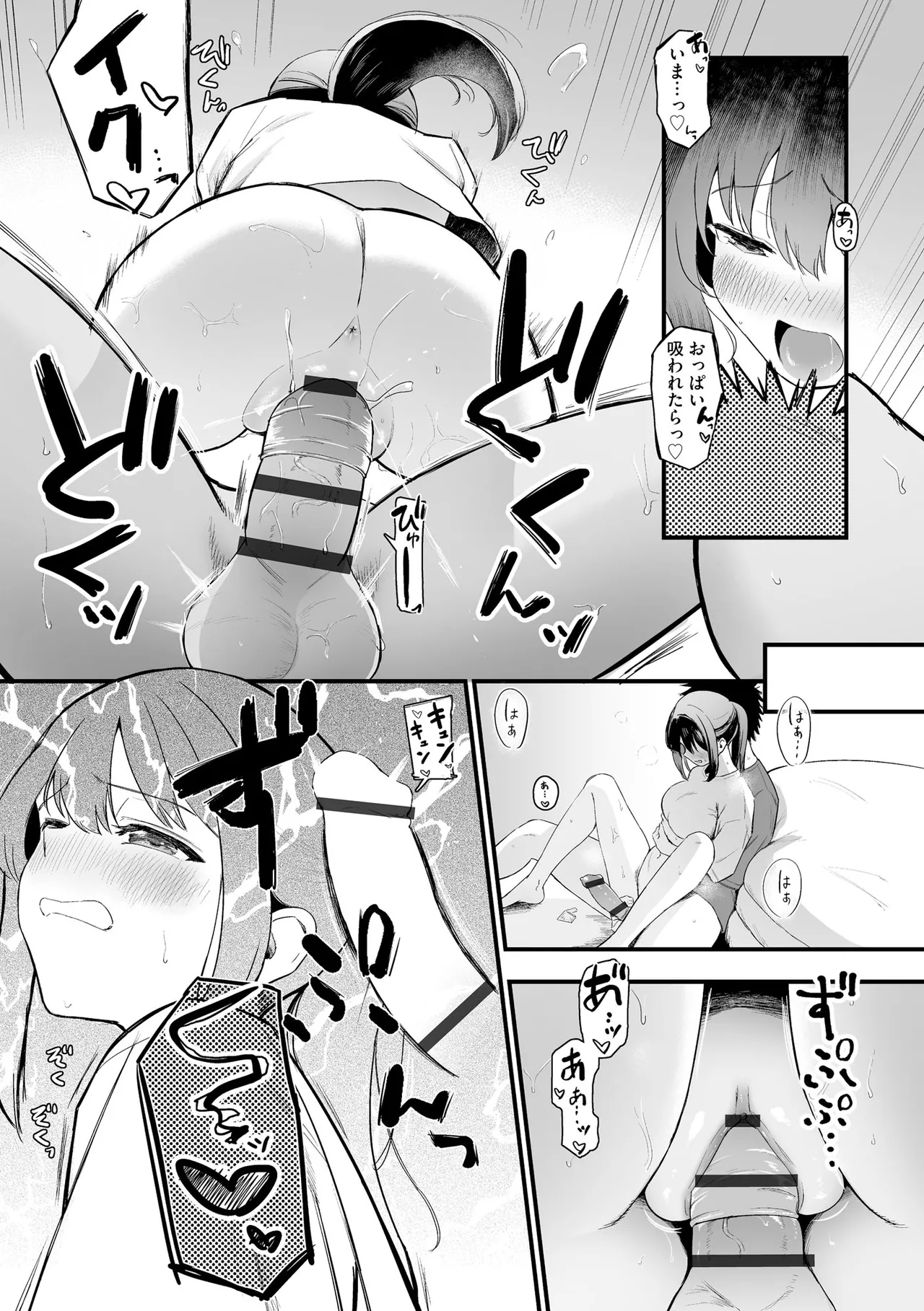 หน้า 41