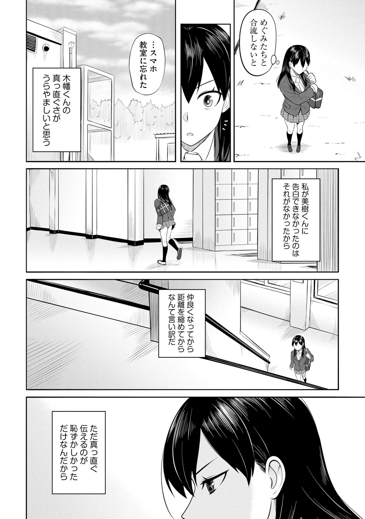 หน้า 128