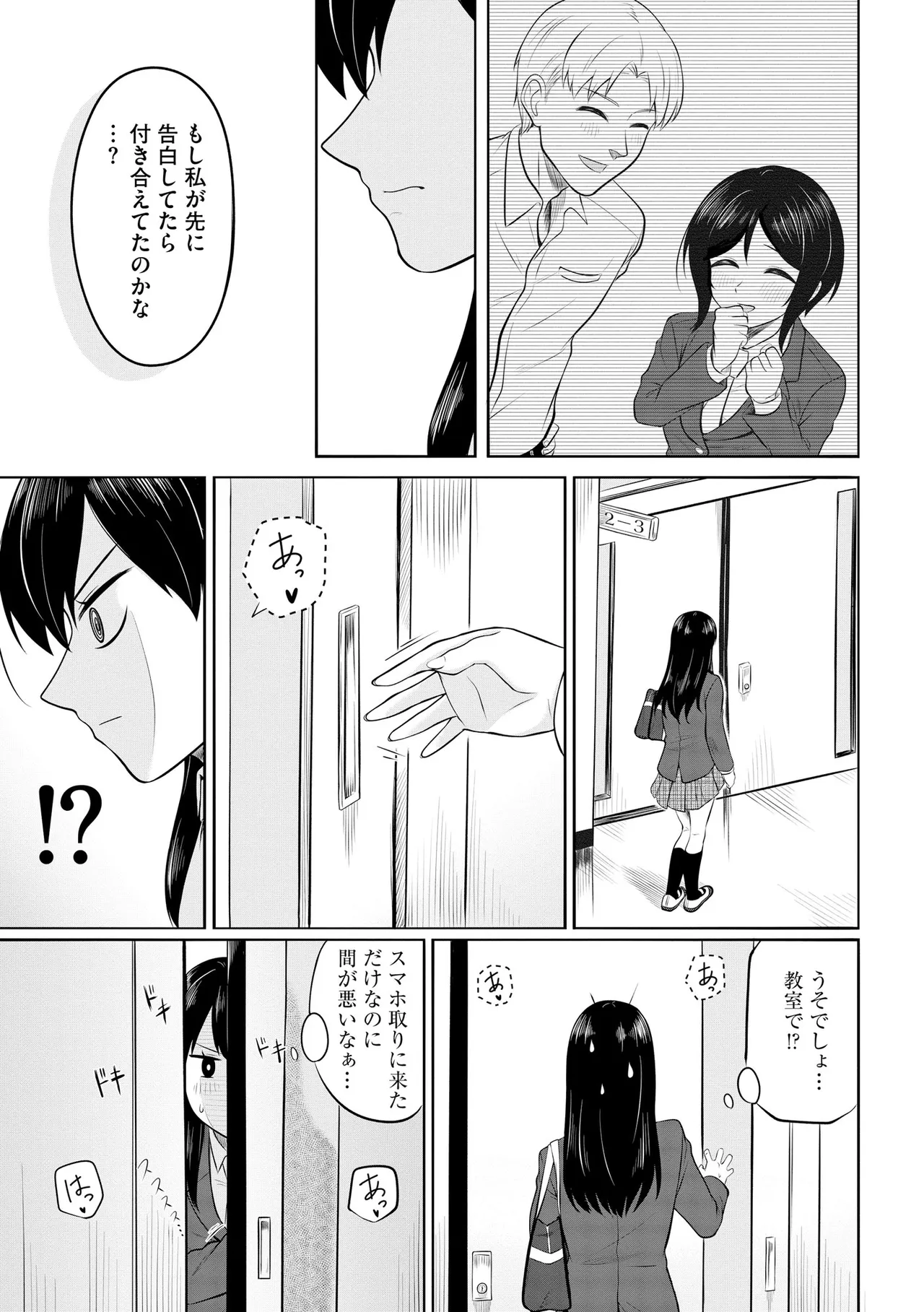 หน้า 129