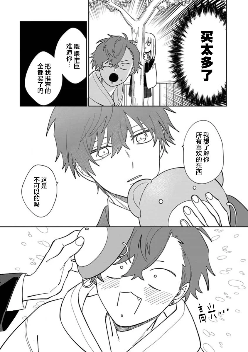 หน้า 30