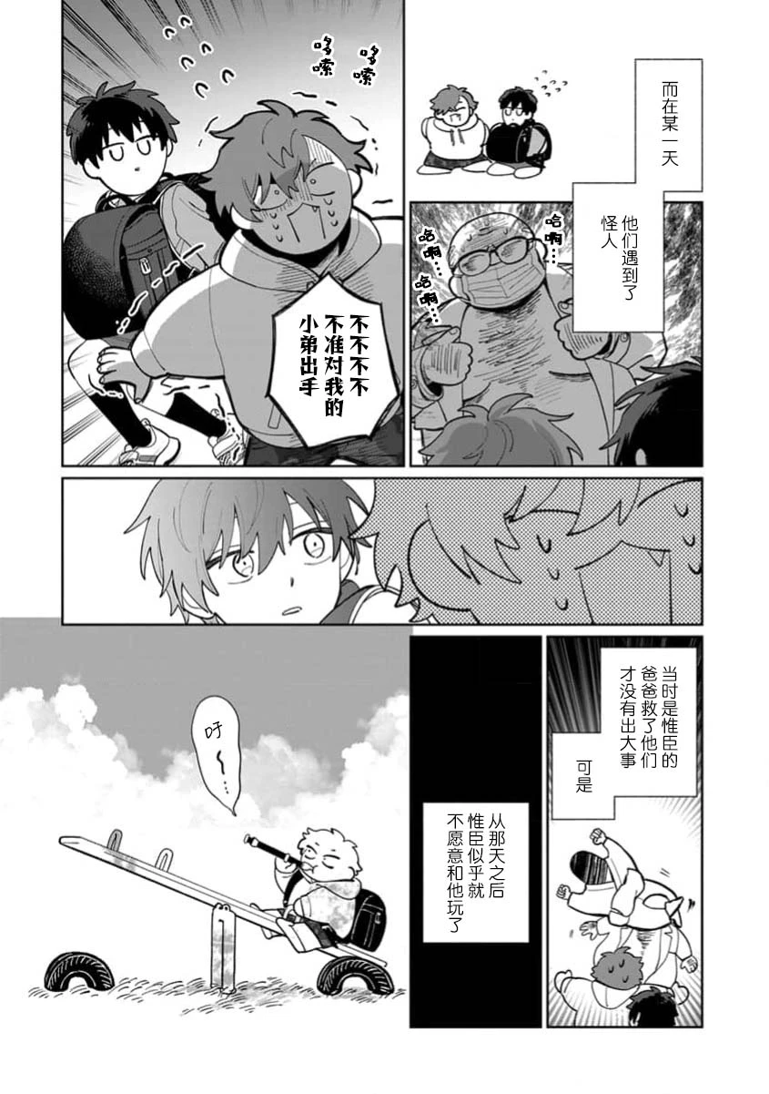 หน้า 44