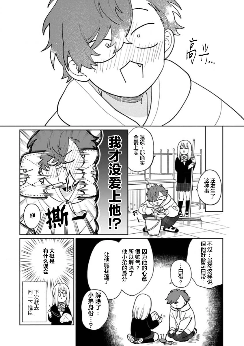 หน้า 46