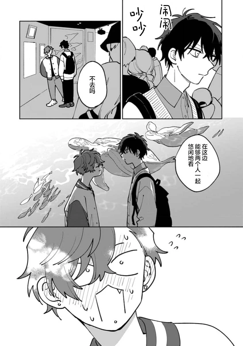 หน้า 122