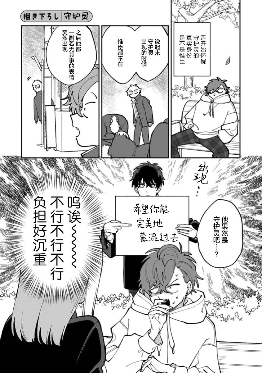 หน้า 142