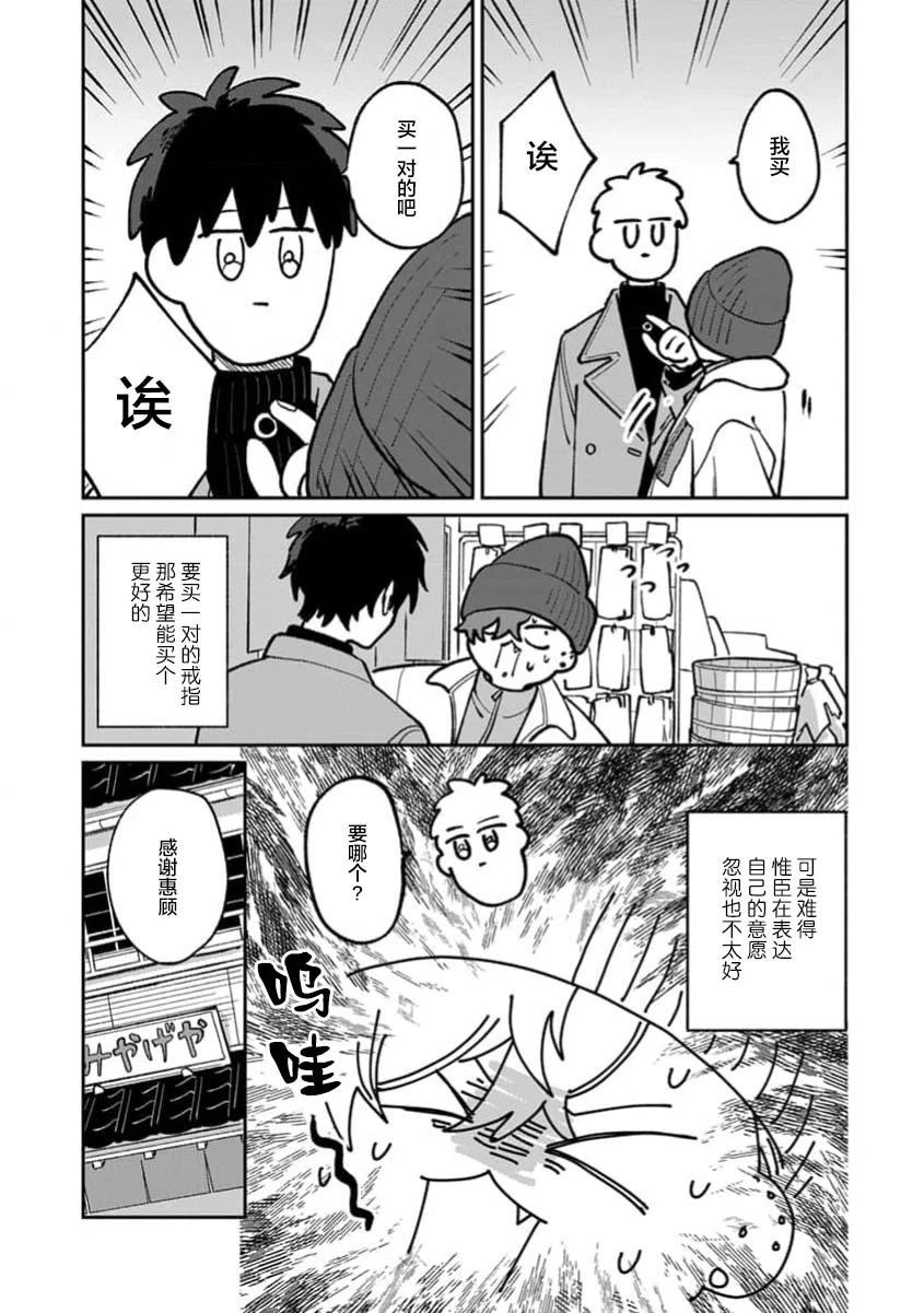หน้า 159