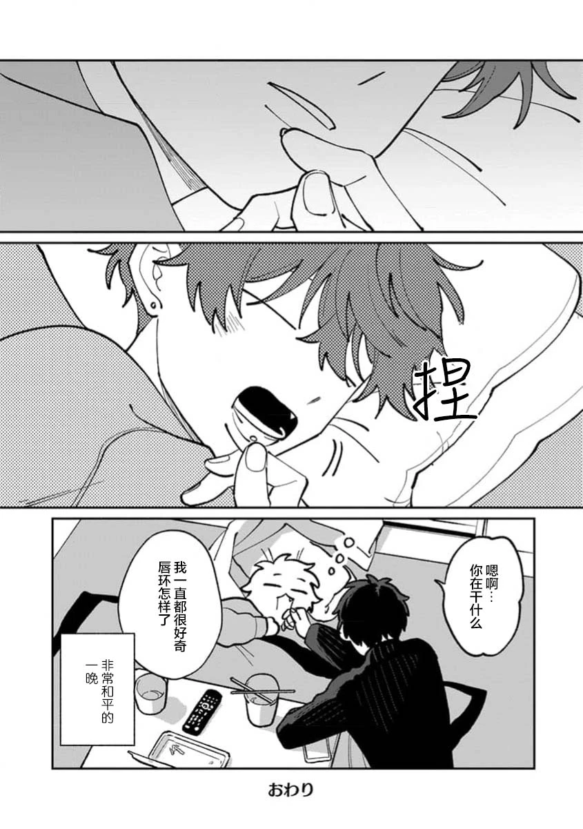 หน้า 175